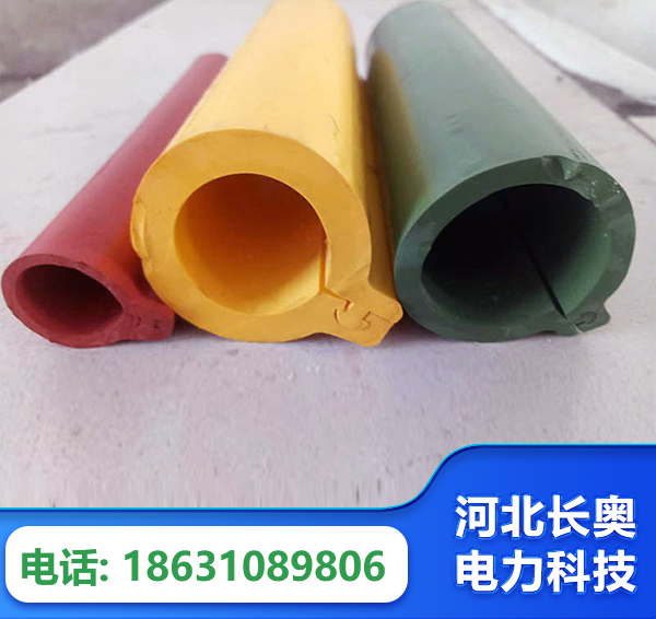 沧州绝缘护套